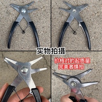 Claret pliers internal and external calipers for kachet internal bending ring pliers