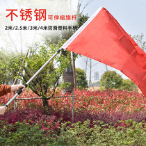 Telescopic flagpole outdoor 2 m advertising kindergarten handheld flagpole 3 M Stainless Steel 6 shrink 4 m lift flag pole