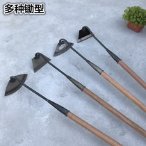 Hoe root artifact weeding artifact weeding artifact hoe agricultural old-fashioned hoe multi-purpose all-steel small Hoe Farm tool planting vegetables