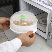 Microwave steamer steamer steamer hot steamed buns container water steamer utensils steamed rice special heating multi-function