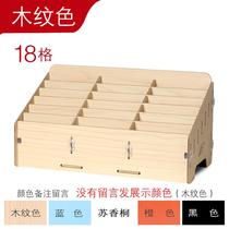 Mobile phone storage box wall-mounted desktop with lock student staff mobile phone storage box mobile phone locker