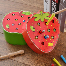 Childrens fishing magnetic catch insects game Caterpillar montschen early education 1-2-3 years old treasure treasure Yi intelligence toy
