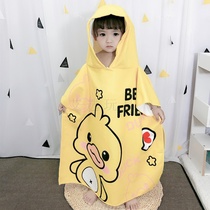 Childrens bath towel cape cotton absorbent towel clothes baby ducklings quick-dry swimming bathrobe bathing beach towel