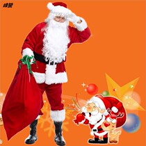 Peak Praise Santa Costume Adult Mens Christmas Theme Clothing Old Grandpas Public Clothes Suit Dress Plus