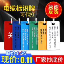 Cable sign PVC plastic mobile cable tag blank power listing machine to play Cable Card cable signage