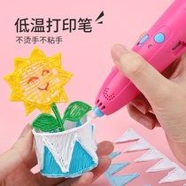 Childrens drawing tool set brush gift box Primary School students watercolor pen painting art school supplies girl gifts