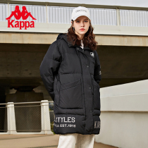 Kappa Capa long style down jacket 2021 new lovers men and women even hat anti-cold wear outdoor warm jacket
