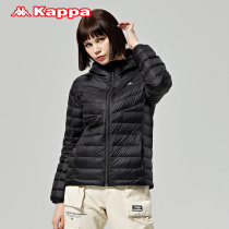 KAPPA Capa Outlets womens duvet dress with cap warm jacket Anti-chill suit) K0A82YY07G