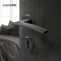  Original guest modern bedroom door lock Nordic style simple solid wood door room magnetic mute gray black door lock household