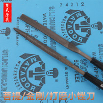 Small file flat triangular semicircular file knife type diamond file Bodhi peeling flat file and polishing