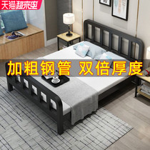 Iron frame bed Iron bed double bed 1 8 meters modern simple wrought iron bed reinforced and thickened 1 5 meters single bed frame iron frame