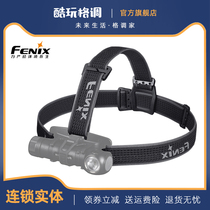  Fenix Phoenix AFH-02 headlamp with multi-function head-mounted strap Adjustable elastic band Good strength
