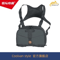 Helikon Heliken TB-NMB-CD outdoor multi-functional training chest bag chest bag NUMBAT anteater