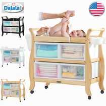  Dalala Dalala Baby diaper table Solid wood baby care table Bath table Massage table Touch table Storage table