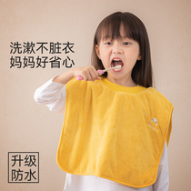 Childrens wash towel waterproof baby brushing teeth wash face not wet clothes bib saliva towel splash proof coat bib