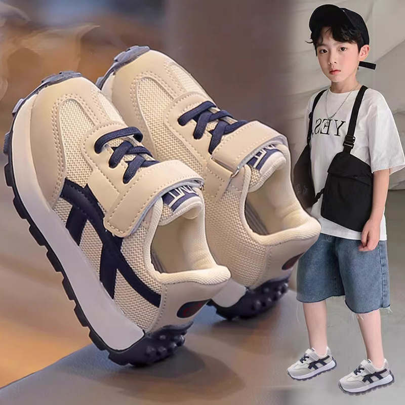 Boys' Shoes 2023 Summer New Children's Sports Shoes Mesh Breathable Dad's Shoes Boys' Baby Forrest Gump Shoes Middle Big Boy