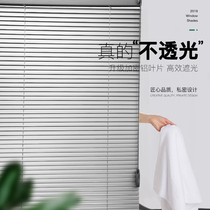 Electric Louver Curtain Nordic simple bathroom bedroom kitchen Home Office roller blind lifting and waterproof