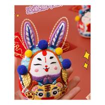 Chinese style rabbit boy safe hand embroidered diy material bag three-dimensional self-embroidered set Ping An Fu to send boyfriend