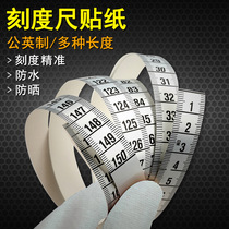 Stable Tai spot self-adhesive sticker ruler can not be torn off stick table ruler sticky scale ruler multi-size adhesive ruler