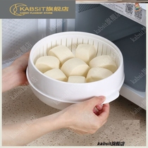 Hot steamed buns dumpling steamer round plastic steamer steamer fish steamer hot food steamer steamer hot food steamer steamer hot food steamer vessel