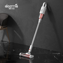 Delma wireless vacuum cleaner Household small handheld large suction silent technology Powerful suction millet grain vacuum cleaner