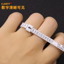Ring measuring device Measuring size Measuring finger Standard ring measuring tool Ring rod repair rod Finger circumference soft ruler