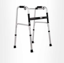 Commercial elderly assistance assistance Walker hemiplegic adult toddler trolley anti-fall elderly