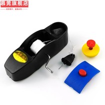-Ink bucket automatic scribing machine woodworking special Carpenter ink cartridge line bucket bullet line ink bucket woodworking tools special drop resistant