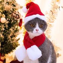 Pet Christmas hat cat dog decoration cloak headgear Net red funny cute scarf scarf