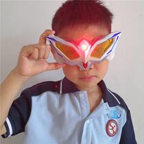 Cyro Altman transformation toy Cello glasses double-headed dart scimitar head logo aircraft Ott Summoner