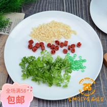 Simulated garlic onion model fake coriander hot pot small material accessories DIY plastic photography props decorative ornaments