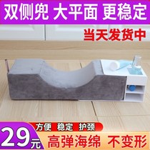  Eyelash beauty salon u-shaped neck grafting pillow eyelash embroidery tool beauty bed pillow special workbench anti-collapse