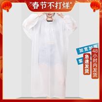 Raincoat coat long transparent thickened disposable raincoat pullover poncho portable bag protective rain suit
