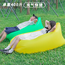 Outdoor lazy inflatable sofa air mattress single sofa bed music festival recliner portable lunch break inflatable bed