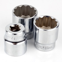 12-angle plum blossom sleeve set inside plum flower hexagonal flower socket wrench lengthy plum tooth shape 8-32mm full set