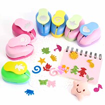 Labor-saving large embosser Hand account handmade flower embosser embossing machine punching kindergarten round round hole