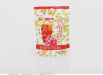 Buddha Peach brand instant drink high-quality black plum Osmanthus boiled plum powder 454g cold drink shop iced drinks hot sale