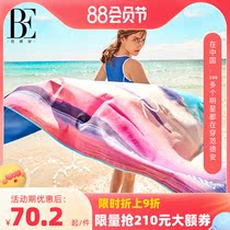 BE Van Dean swimming speed towel absorbing water and warm dry towel fashion beach fitness hot spring towel