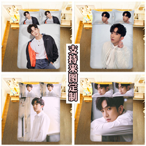 Anson Lo Lu Han Ting Bed Sheet quilt cover Four Piece Set Bed Hare MIRROR Custom Hong Kong Single Three Piece Set