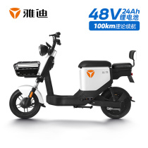 Yadi new national standard 48V24a Euromonitor electric bicycle Ouyi adult male and female walking distance running King electric car