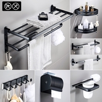 Towel rack non-perforated space aluminum toilet shelf black bath towel rack bathroom hardware bathroom pendant set