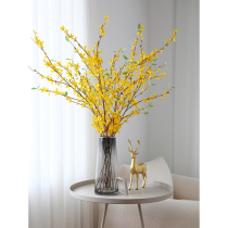 Yellow Greet Spring Flower Emulation Flower Fake Flowers hotel High sense line Flower Living room TV cabinet floor decoration