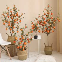 Thai ring pomegranate fruit simulation tree potted fake tree New Chinese home living room desktop floor-to-ceiling ornaments Zen decoration