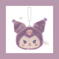 Purple Kulomi coin wallet Japanese little devil small bag earphone bag card lipstick candy small object storage