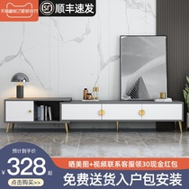TV cabinet modern simple coffee table combination living room wall cabinet small apartment Nordic home bedroom light luxury TV cabinet