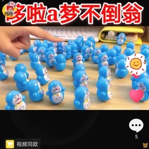 Doraemon tumbler mini Dingdang cat robot cat small toy tremble sound with net red children cartoon prize