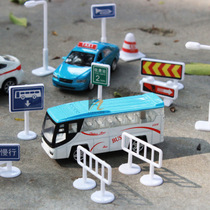 Childrens model scene DIY early education toys traffic light signs road signs roadblocks traffic signs car set