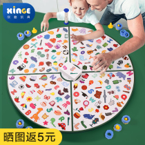 Childrens educational toys Intelligence development Brain training Boys 3 to 6 years old 4 baby girls 5 boys