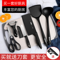 Non-stick Spatula Silicone shovel food grade household stir-fry shovel spoon high temperature complementary kitchen utensils knife set