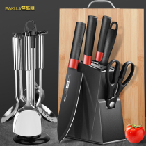 German kitchen knife cutting board cutter set full set of household kitchenware kitchen baby supplementary food chopping board chef knife combination